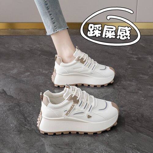 【好物推荐】巨好看！阿甘老爹鞋