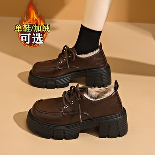 真皮加绒小皮鞋女款2025冬季黑色厚底乐福鞋34码松糕增高雪地棉鞋