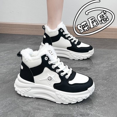 踩屎感34小码高帮加绒棉鞋老爹鞋