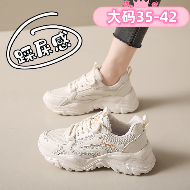 踩屎感大码轻便老爹运动跑步鞋女