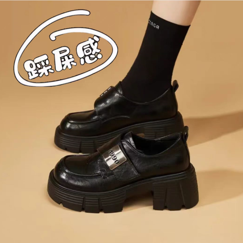 【杨幂同款】爆款女鞋乐福小皮鞋
