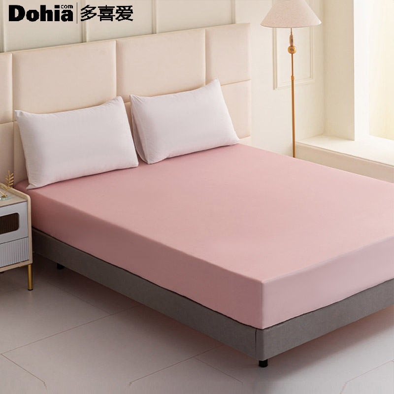 多喜爱美眠康天丝床笠100%莱赛尔纤维简约纯色床垫保护套全包床单