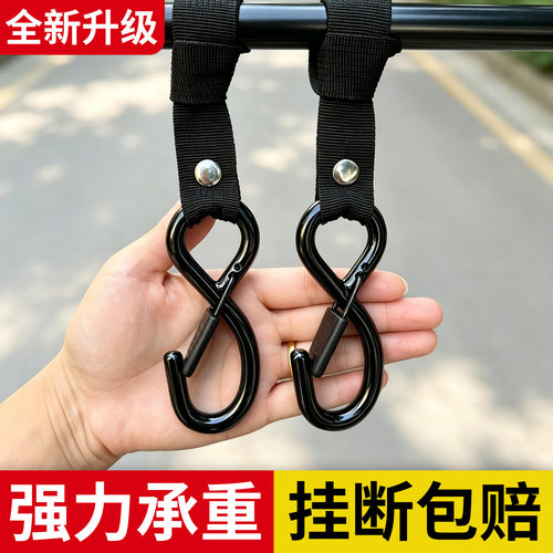 实心金属电动车挂钩前置强力承重