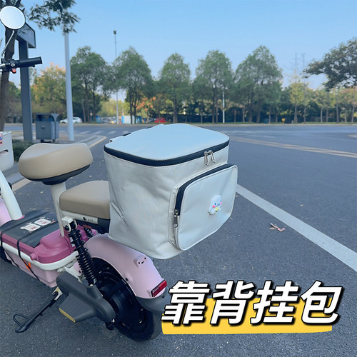 电动车后置挂物包防水可爱卡通电瓶自行车头盔收纳挂袋靠背储物袋