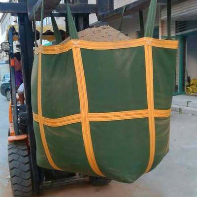 高档吨袋吨包袋1吨2吨集装吊袋加厚耐磨太空袋吊包带污泥吨包袋编