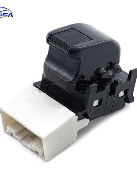 适用于日产大发Sirion玻璃升降单开关 电动车窗开关 84810-87104