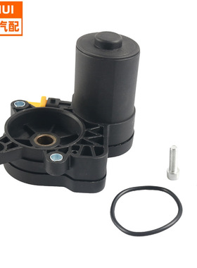 跨境货源DG9C2B712AA黑色汽车刹车电机适用于福特DG9C2B713AA汽配