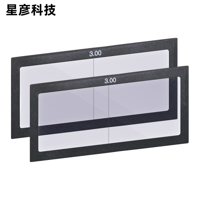 自动变光焊帽电焊镜片 pc放大镜/玻璃放大镜焊机防尘电子防摔,五金/工具,其他电焊/切割设备,淘宝优惠券,粉丝福利购,淘宝优惠卷