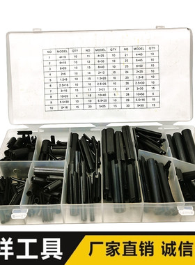 315PC圆柱销 弹性销圆柱销 弹性销 开口销 65mn开口弹性销发黑