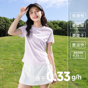 復古休閑正肩短袖 純色涼感上衣女Q T恤美式 班尼路紫色速干冰感修身