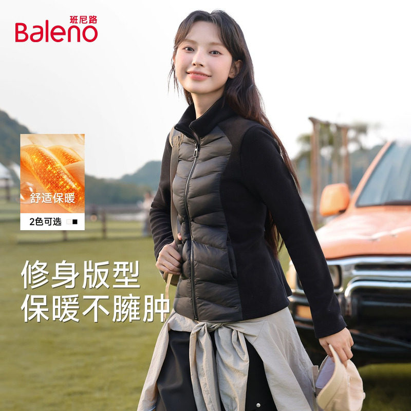 班尼路黑色立领保暖外套女2025秋冬新款冲锋衣内胆保暖开衫上衣Q