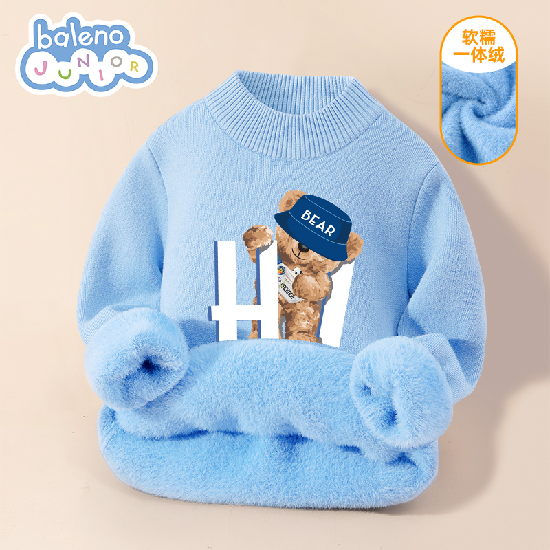 班尼路童装男童毛衣冬季儿童加绒加厚针织衫男大童秋冬款保暖上衣