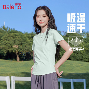 显瘦宽松圆领正肩休闲短袖 班尼路浅绿抗菌速干t恤女2025新款 修身