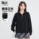 2025新款 班尼路S&K系列重磅卫衣女款 秋季 黑色百搭宽松半拉链上衣Q