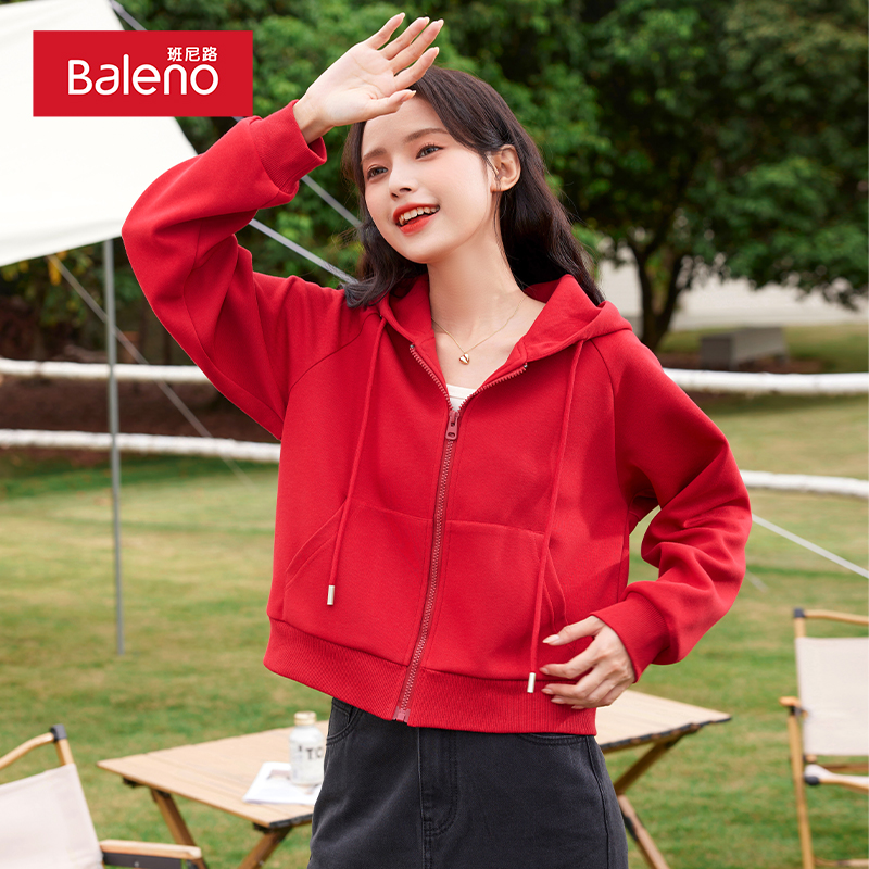 班尼路2025春秋季新款活力红拉链款卫衣开衫女生短款上衣宽松外套