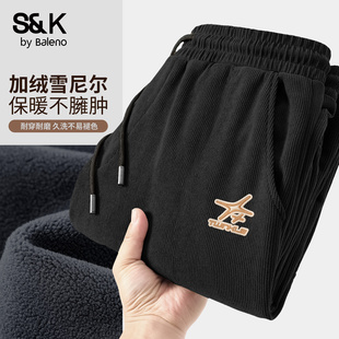 子男款 休闲长裤 冬季 青少年卫裤 雪尼尔加厚直筒裤 班尼路S&K加绒裤