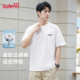 班尼路宽松圆领短袖 可穿Y 大码 男t恤夏季 青少年百搭休闲透气五分袖
