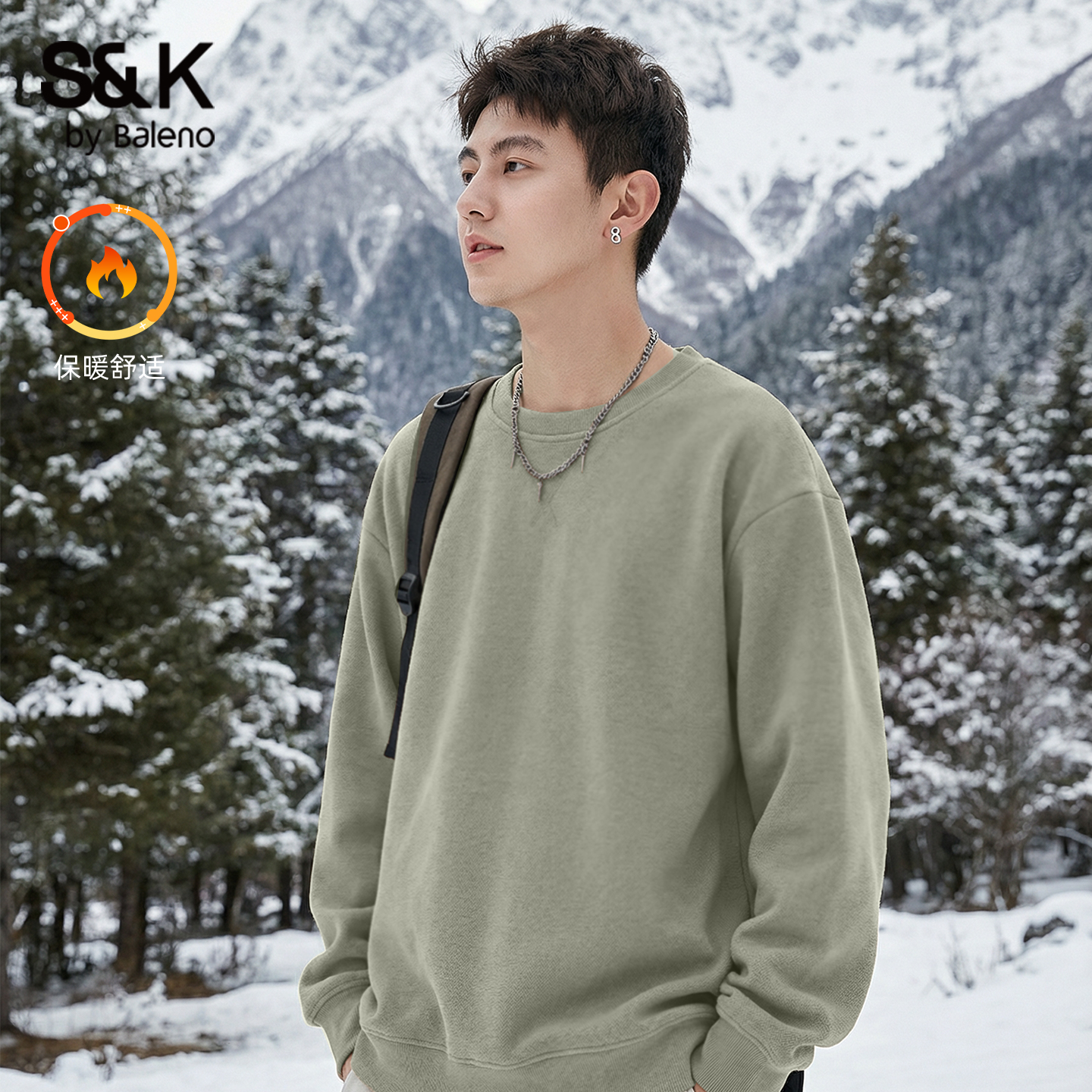 班尼路男冬季加绒加厚圆领卫衣