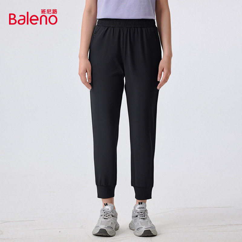 班尼路女装2026春夏新款高弹束脚长裤常规松紧腰头薄款休闲裤Z,女装/女士精品,休闲裤,淘宝优惠券,粉丝福利购,淘宝优惠卷