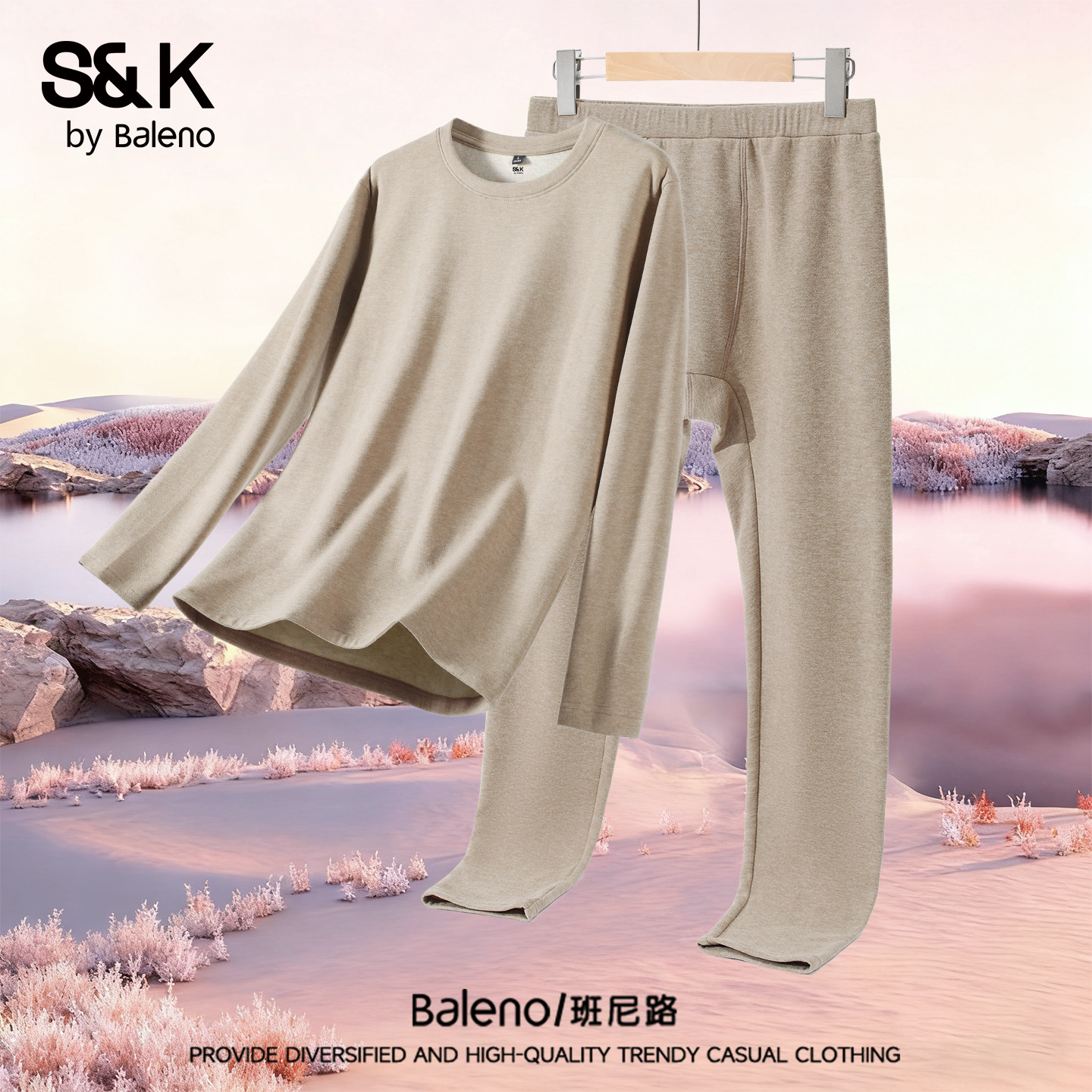 班尼路保暖套装男款冬季2025新款