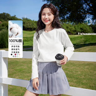 宽松上衣女Q 班尼路白色纯棉长袖 T恤女2025年秋季 爆款 圆领通勤大码