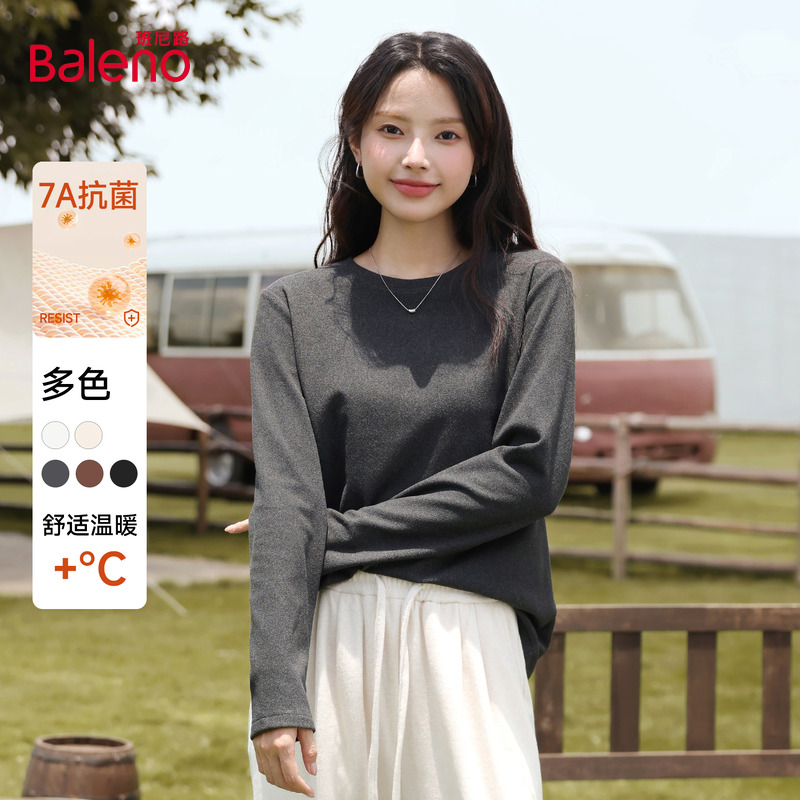 班尼路深灰色薄绒打底衫女2025初秋新款圆领高级感针织长袖上衣Q