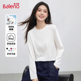 班尼路白色纯棉长袖t恤女2026春新款200g重磅圆领内搭打底衫上衣Q