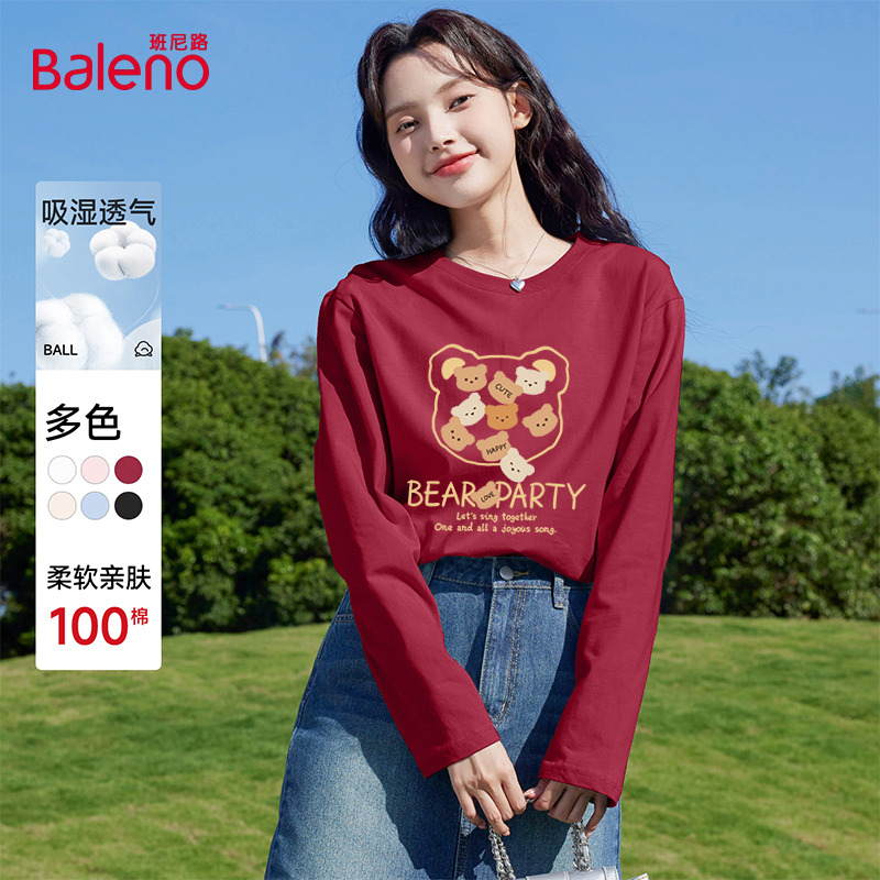 ۻ㣺-Сɶ 2XL ·Ʒ200gtŮСӡ䴺ʱаٴQ69Ԫ