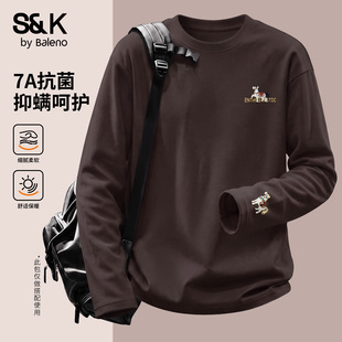 班尼路SK磨毛打底衫男秋冬季美式双面绒秋衣保暖长袖t恤内搭上衣A