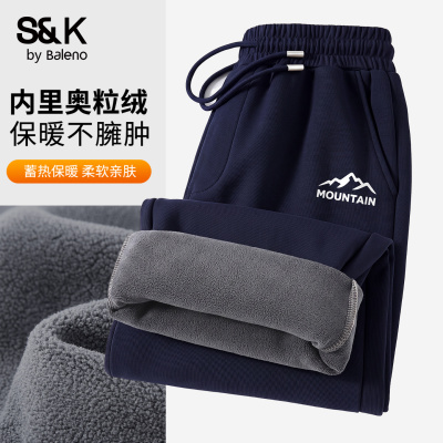 班尼路加绒加厚裤子男冬季保暖