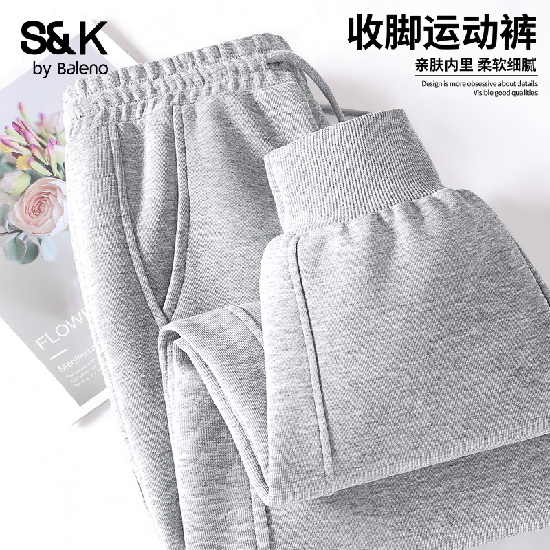 班尼路S&K系列束脚裤女秋季新款运动休闲基础款通勤保暖百搭裤子Q