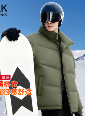 班尼路S&K系列棉服男款冬季户外运动御寒棉袄子立领军绿色外套厚