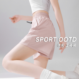 新款 班尼路S&K系列粉色三分工裝 女2025年夏季 高腰運(yùn)動(dòng)短褲 短褲 女Q