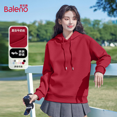 班尼路红色连帽卫衣女2025秋冬新款小个子短款显瘦宽松休闲上衣Q