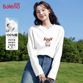 200g圆领内搭打底衫 班尼路白色纯棉长袖 t恤女2025秋冬新款 上衣Q