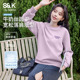 班尼路S&K系列圆领套头卫衣女2025秋冬款 百搭休闲牛奶丝重磅上衣Q