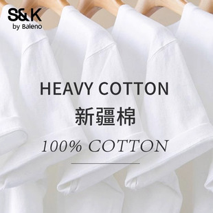 百搭亲肤短袖 班尼路S&K系列白色纯棉透气宽松T恤女2025年夏季 女Q