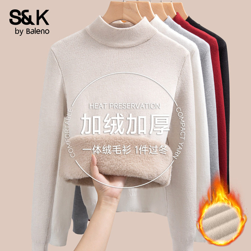 班尼路S&K系列一体绒针织衫女秋冬新款半高领打底衫内搭加绒毛衣Q
