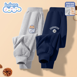 班尼路男童羊羔绒裤子男大童运动裤加绒2025新款冬装长裤儿童卫裤