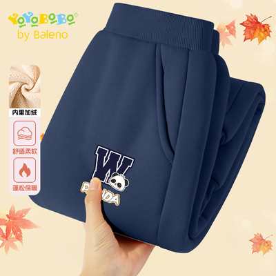 班尼路YBB系列男童裤子儿童加绒加厚运动裤男大童冬季羊羔绒卫裤