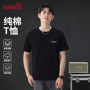 高质量纯棉T恤男生痞帅风体恤黑色圆领半袖 班尼路短袖 男2026夏季