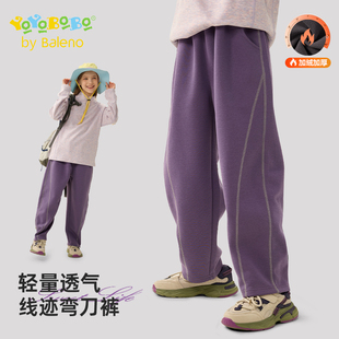 班尼路女童加绒裤子儿童弯刀裤保暖女孩套装大童运动裤超好看长裤