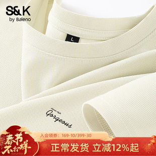 班尼路S&K华夫格短袖男款夏季重磅宽松透气t恤男韩系慵懒感上衣A