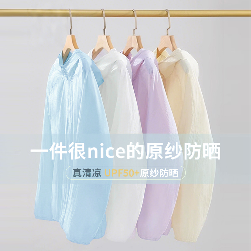 ۻ㣺-ɫ S ·S&KϵԭɴɹŮ2025ļٴٸɷɹŮװQ123.04Ԫ2(61.52Ԫ/)
