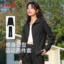 班尼路休闲运动套装女秋季新款收腰连帽卫衣微喇直筒裤子两件套Q