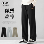 子男款 春季 棉感松紧腰重磅卫裤 班尼路S&K黑色裤 运动宽松休闲裤 男A