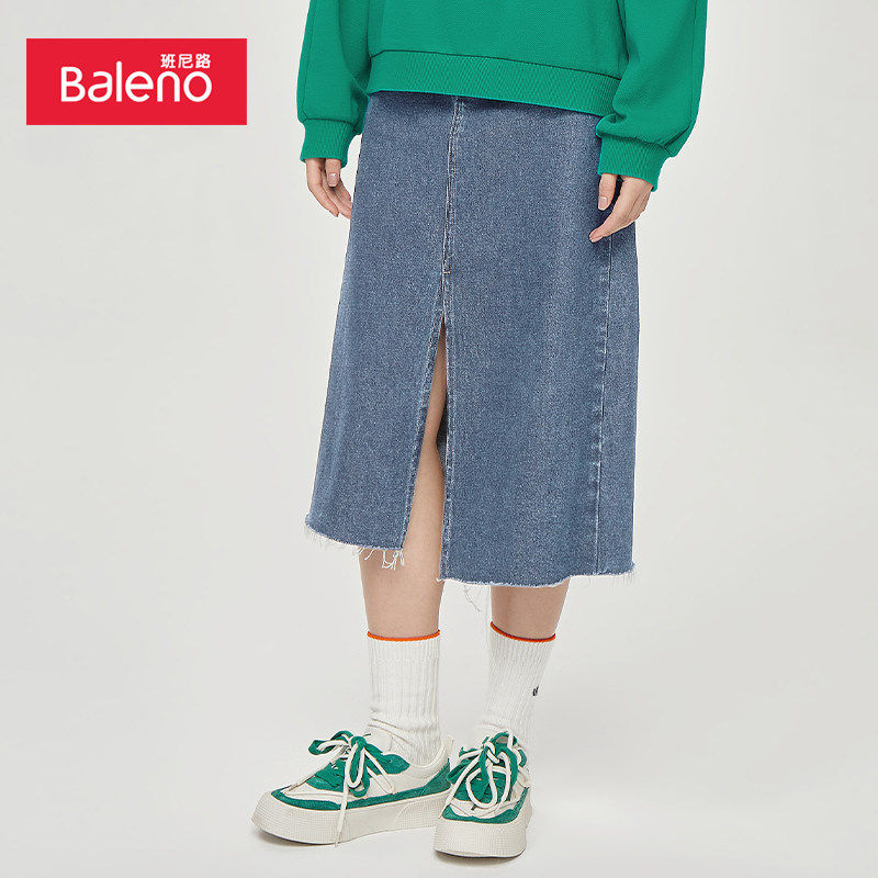班尼路2025秋季新品女装高街复古感正面开叉不规则牛仔半身裙Z,女装/女士精品,半身裙,淘宝优惠券,粉丝福利购,淘宝优惠卷