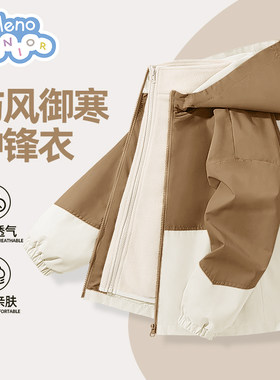 班尼路童装秋季户外冲锋衣