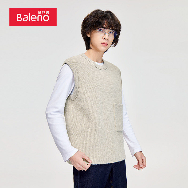 班尼路2026春季新品男装简约7g织法口袋贴片背心圆领毛衫马甲Z,男装,背心,淘宝优惠券,粉丝福利购,淘宝优惠卷