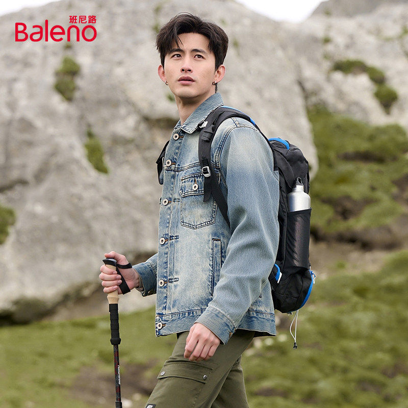 班尼路2026春款男装牛仔外套时尚休闲简约潮流百搭外套Z,男装,牛仔外套,淘宝优惠券,粉丝福利购,淘宝优惠卷